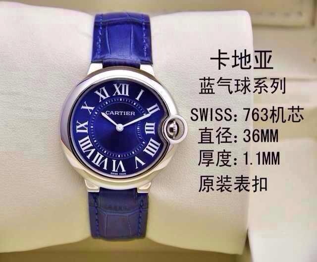 Cartier Watch 719